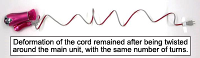 Photo of a hair dryer, the cord of which remains deformed