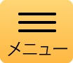 ˥塼