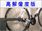 ư襤᡼̿ʹǡ