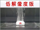 ư襤᡼̿ǡ
